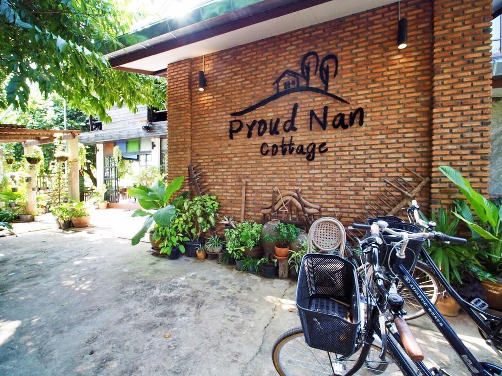 Pround Nan Cottage Ngoại thất bức ảnh